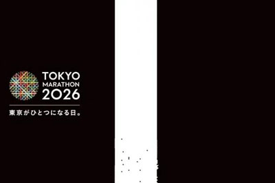 ֪O(sh)Ӌ(j)ٵ2026 |RҕX