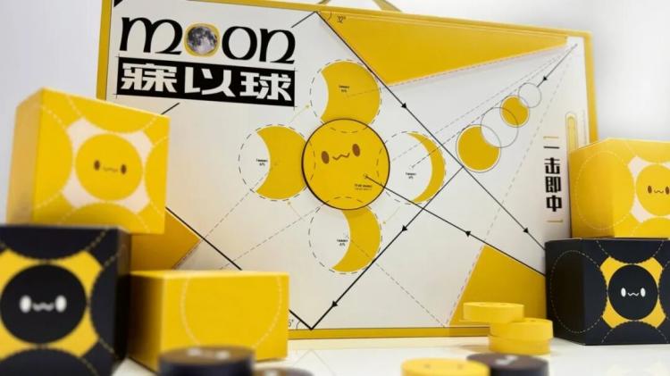 2025紅點品牌與傳達<a href=http://www.omaite.com/ target=_blank class=infotextkey>設計</a>獲獎作品公布70.jpeg