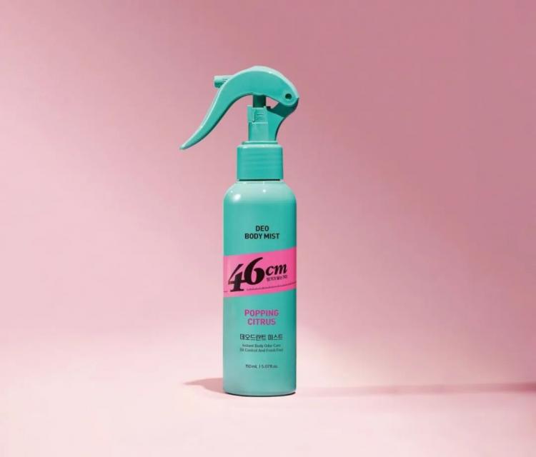 2025紅點品牌與傳達<a href=http://www.omaite.com/ target=_blank class=infotextkey>設計</a>獲獎作品公布101.jpeg