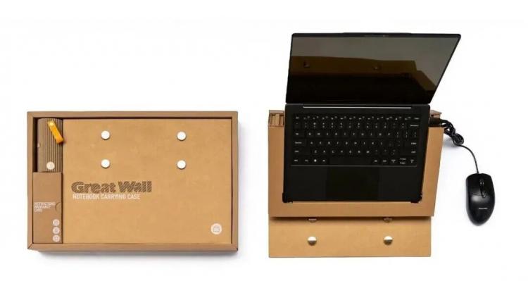 2025紅點品牌與傳達<a href=http://www.omaite.com/ target=_blank class=infotextkey>設計</a>獲獎作品公布113.jpeg