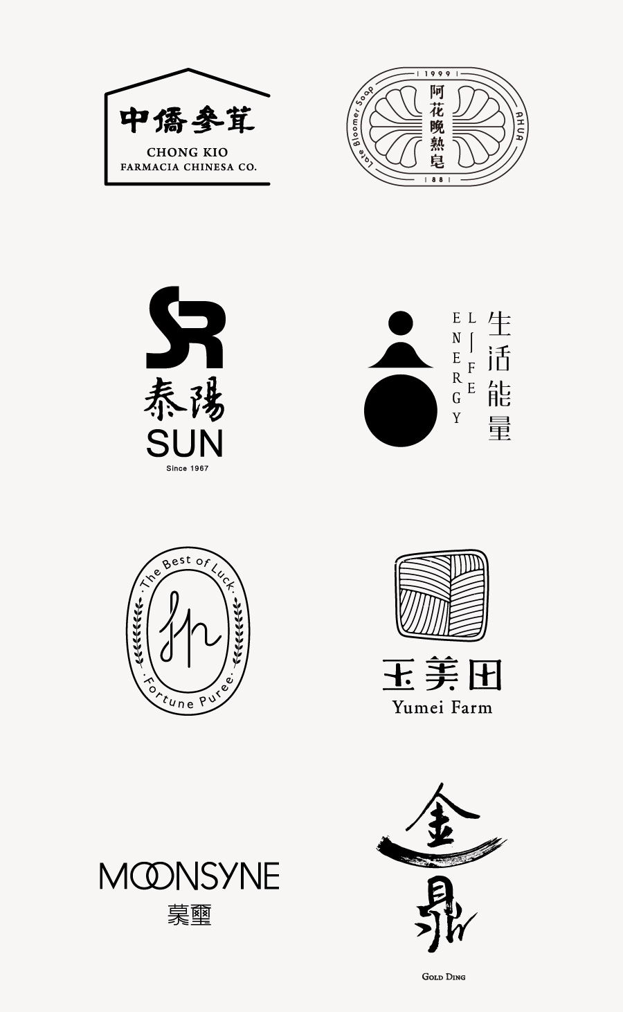 2TIGERS Ʒ<a href=http://www.omaite.com/sheji/biaozhi/ target=_blank class=infotextkey>logo</a><a href=http://www.omaite.com/ target=_blank class=infotextkey>OӋ</a>Ʒp