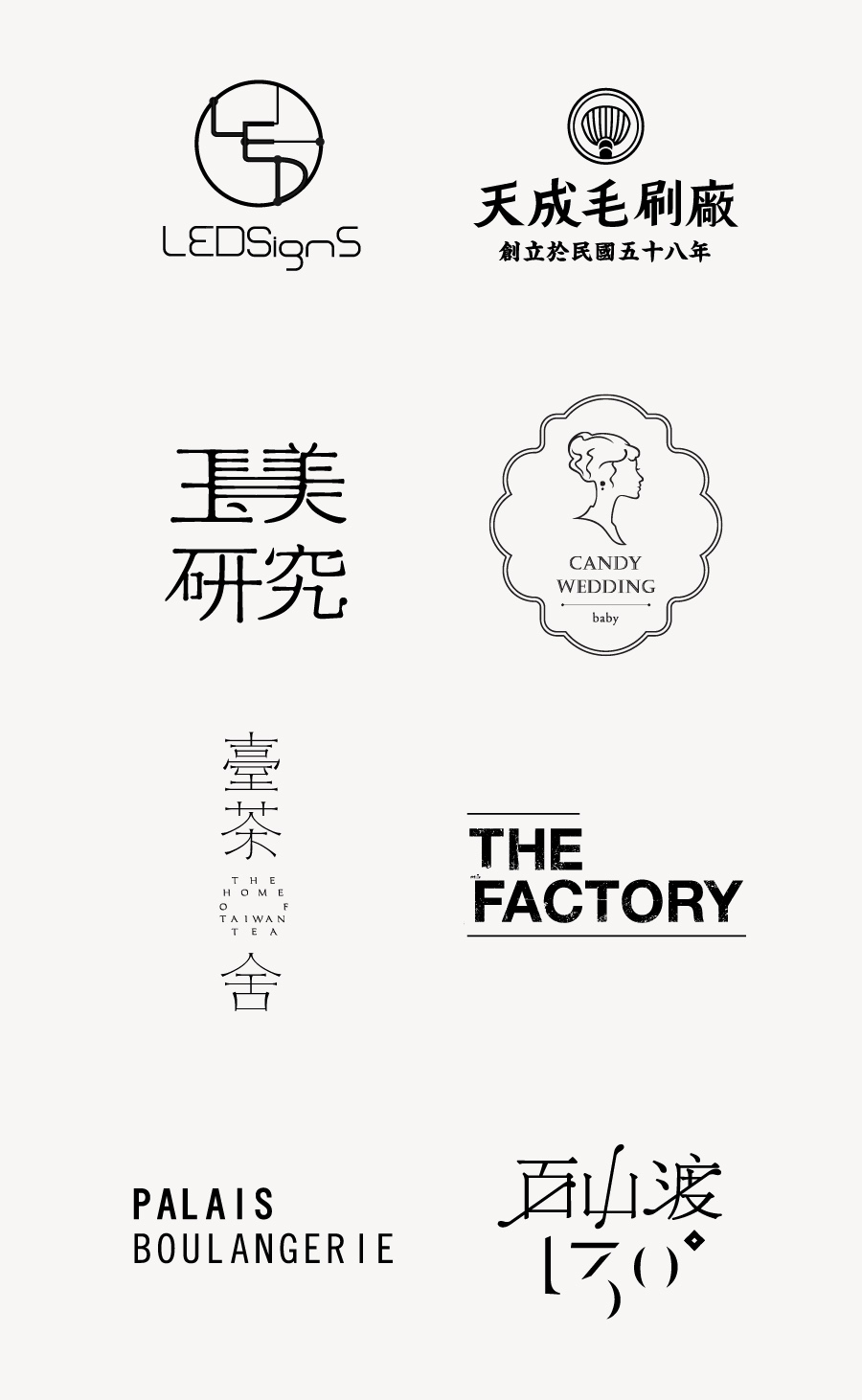 2TIGERS Ʒ<a href=http://www.omaite.com/sheji/biaozhi/ target=_blank class=infotextkey>logo</a><a href=http://www.omaite.com/ target=_blank class=infotextkey>OӋ</a>Ʒp