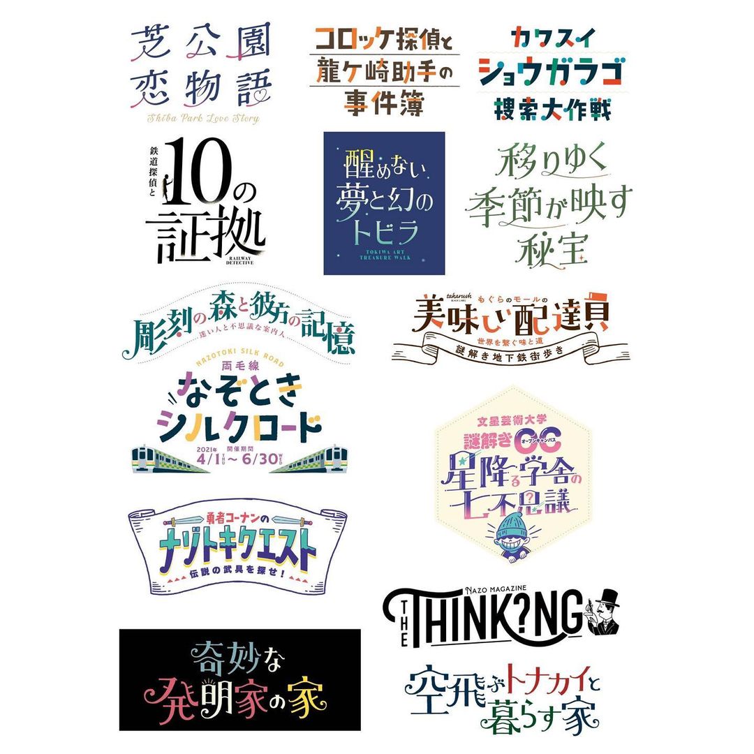 ձ<a href=http://www.omaite.com/ target=_blank class=infotextkey>OӋ</a>ob1toyӥ<a href=http://www.omaite.com/sheji/biaozhi/ target=_blank class=infotextkey>logo</a>D<a href=http://www.omaite.com/ target=_blank class=infotextkey>OӋ</a>p