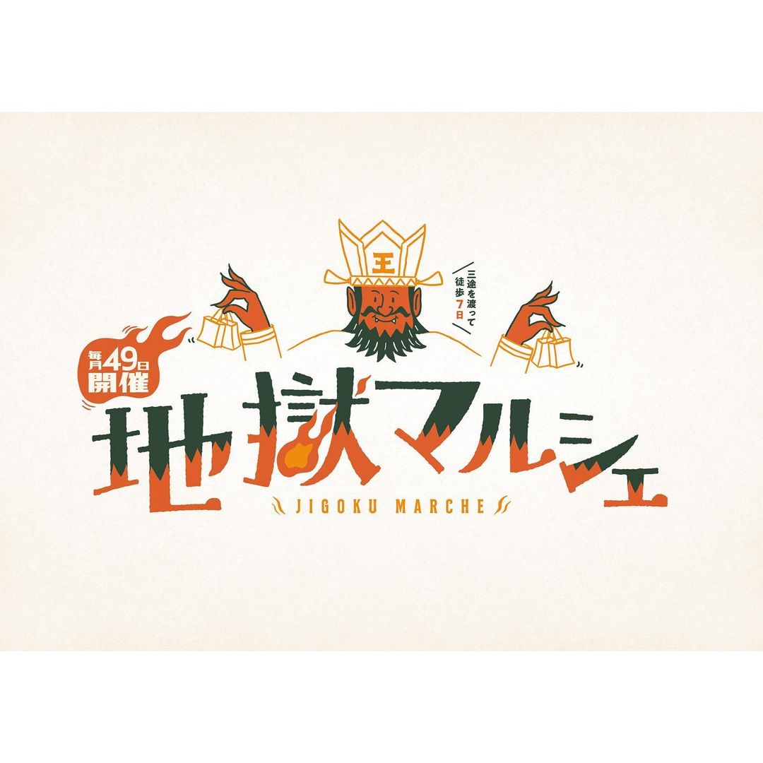 ձ<a href=http://www.omaite.com/ target=_blank class=infotextkey>OӋ</a>ob1toyӥ<a href=http://www.omaite.com/sheji/biaozhi/ target=_blank class=infotextkey>logo</a>D<a href=http://www.omaite.com/ target=_blank class=infotextkey>OӋ</a>p