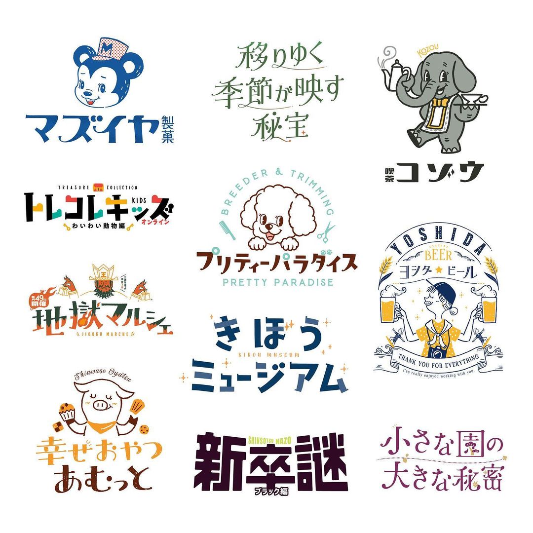 ձ<a href=http://www.omaite.com/ target=_blank class=infotextkey>OӋ</a>ob1toyӥ<a href=http://www.omaite.com/sheji/biaozhi/ target=_blank class=infotextkey>logo</a>D<a href=http://www.omaite.com/ target=_blank class=infotextkey>OӋ</a>p