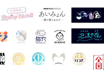 ձOӋ Kaneko AmiĄwOӋDƷ