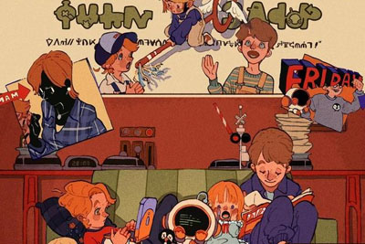 極具個(gè)人特點(diǎn)的美式復(fù)古風(fēng)插畫(huà)