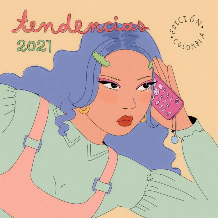 創造夢想的圖形世界—哥倫比亞<a href=http://www.omaite.com/sheji/chahua/ target=_blank class=infotextkey>插畫</a>師Meraki<a href=http://www.omaite.com/sheji/chahua/ target=_blank class=infotextkey>插畫</a>作品