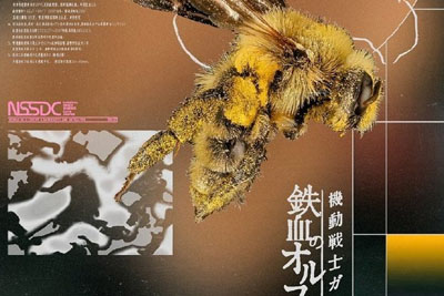 Kevlar Estudio OӋҺOӋp