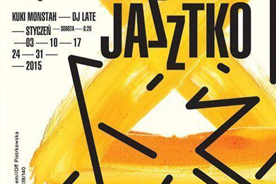 O߬Fе Krzysztof Iwanski Ʒ