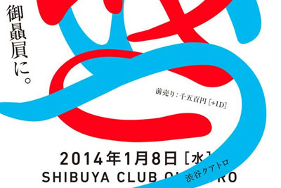 O(sh)ӋYuta IchinoseĶʺO(sh)Ӌ