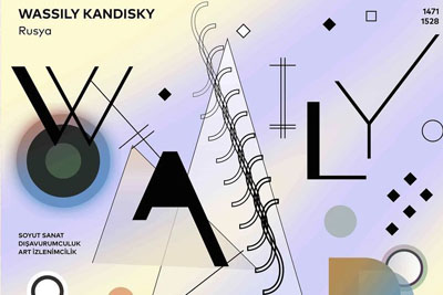 O(sh)Ӌ Ahmet Barin wO(sh)Ӌ