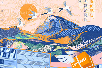 빝չ}宋L񺣈OӋp