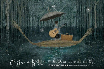 ձ宋LL(fng)(bo)O(sh)Ӌ(j)p