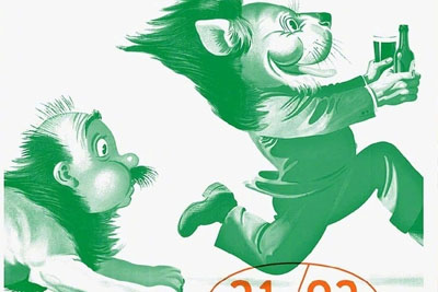 O(sh)Ӌ(j) Studio Helmo (bo)O(sh)Ӌ(j)p