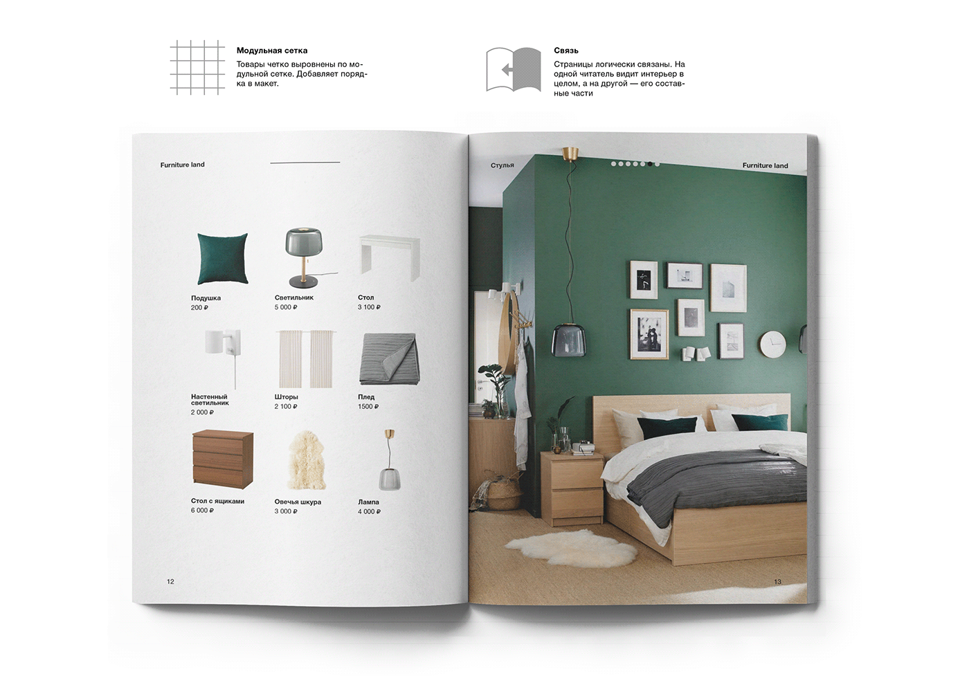 Ҿ߮a(chn)Ʒ(c)<a href=http://www.omaite.com/ target=_blank class=infotextkey>O(sh)Ӌ(j)</a>p