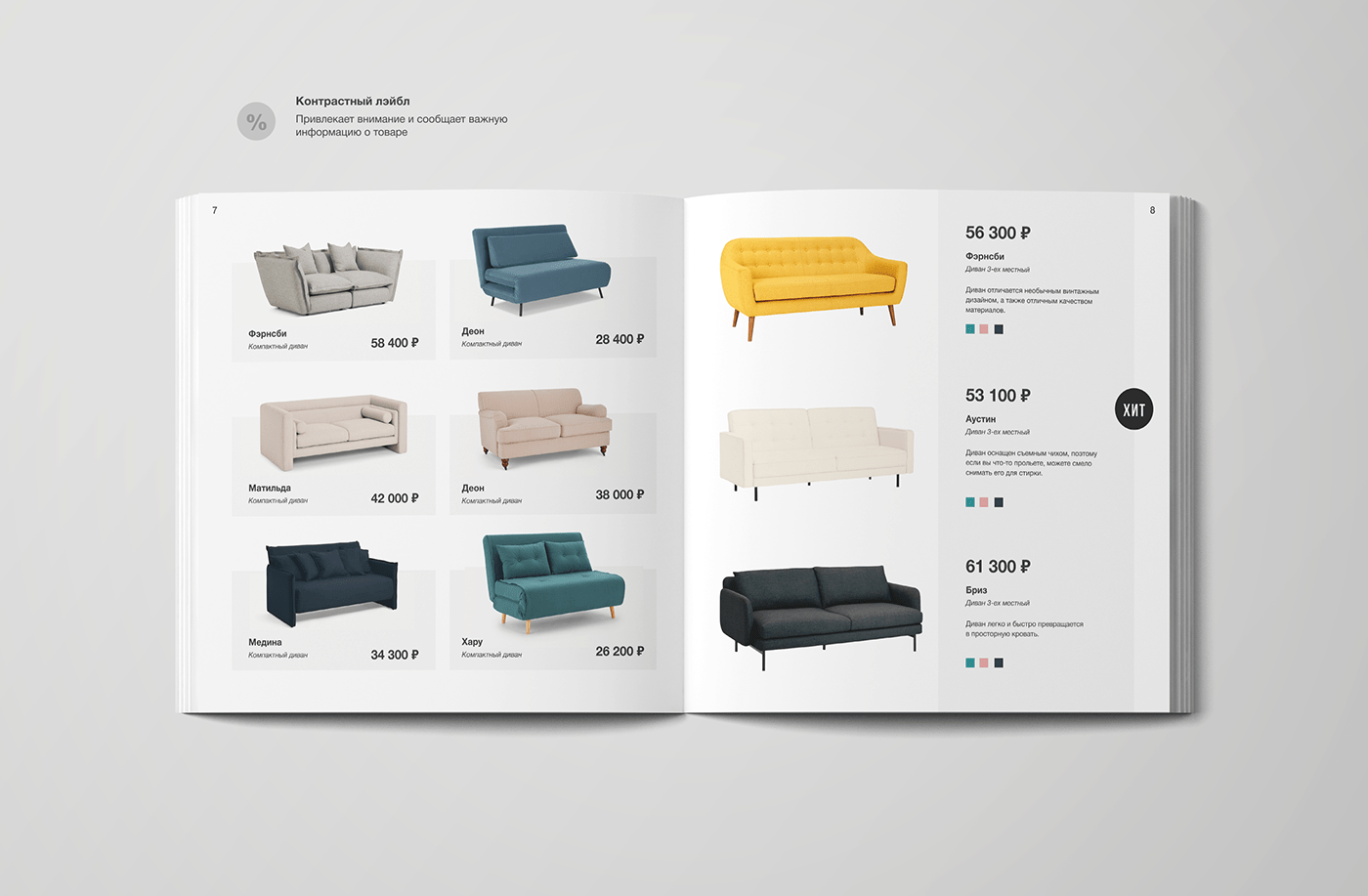 Ҿ߮a(chn)Ʒ(c)<a href=http://www.omaite.com/ target=_blank class=infotextkey>O(sh)Ӌ(j)</a>p