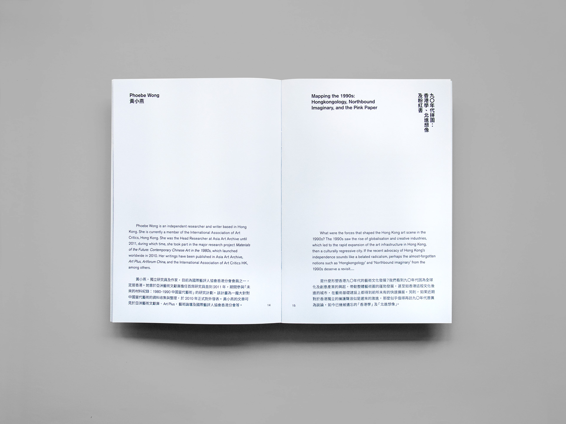 ׃Į<a href=http://www.omaite.com/ target=_blank class=infotextkey>OӋ</a>p