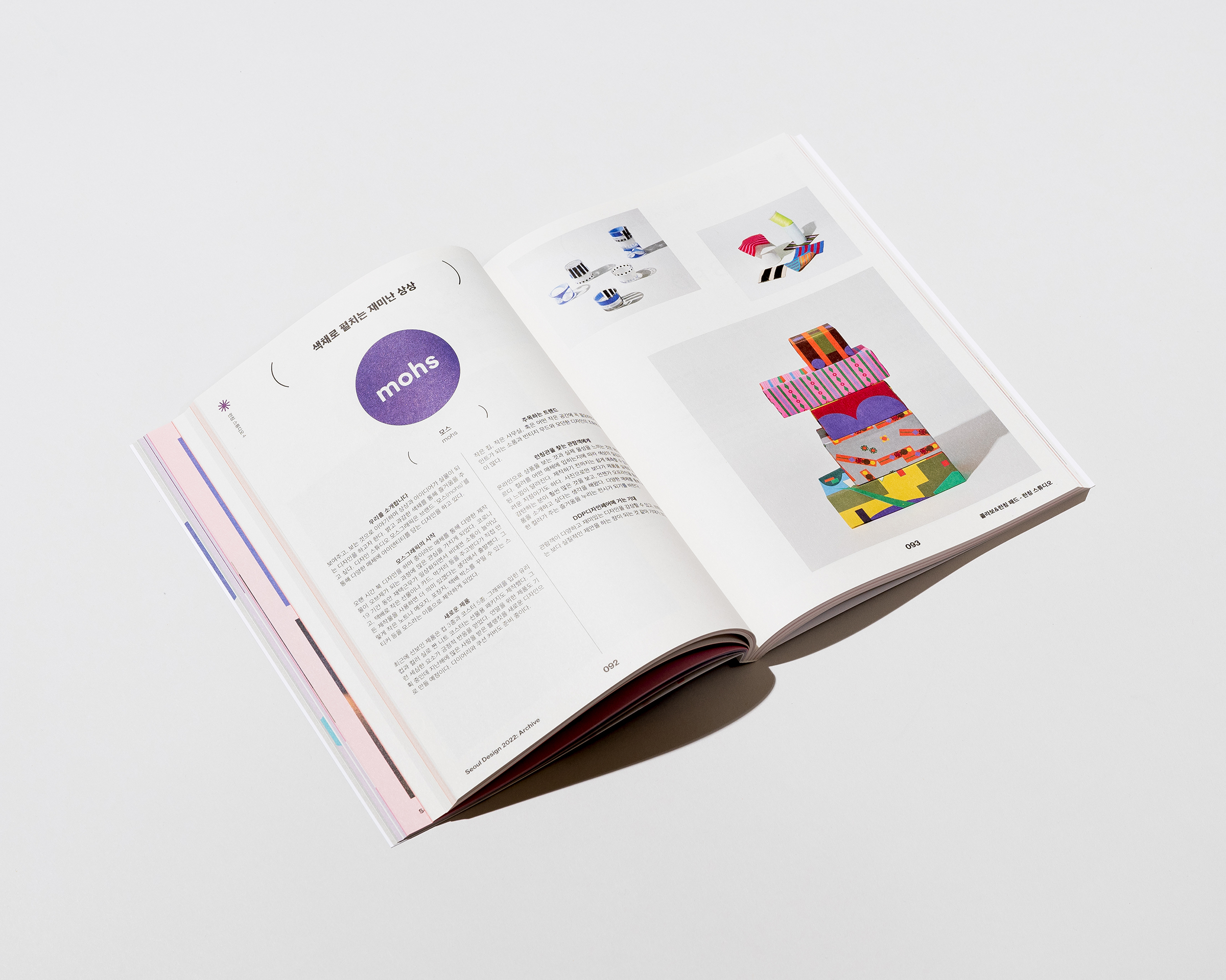 נ<a href=http://www.omaite.com/ target=_blank class=infotextkey>OӋ</a>2022<a href=http://www.omaite.com/ target=_blank class=infotextkey>OӋ</a>p