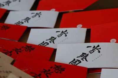 ձꑇtmҕXVIO(sh)Ӌ(j)p  