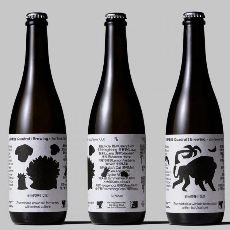 Pentawards 國際<a href=http://www.omaite.com/sheji/baozhuang/ target=_blank class=infotextkey>包裝</a><a href=http://www.omaite.com/ target=_blank class=infotextkey>設計</a>大獎91.jpeg