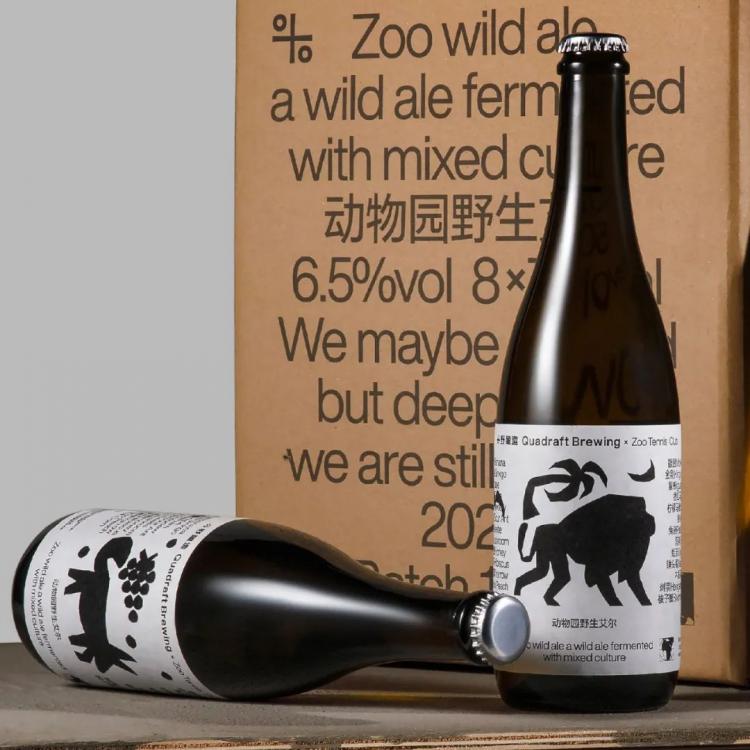 Pentawards 國際<a href=http://www.omaite.com/sheji/baozhuang/ target=_blank class=infotextkey>包裝</a><a href=http://www.omaite.com/ target=_blank class=infotextkey>設計</a>大獎92.jpeg