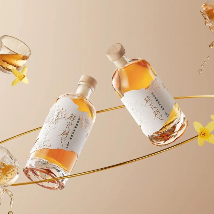 Pentawards 國際<a href=http://www.omaite.com/sheji/baozhuang/ target=_blank class=infotextkey>包裝</a><a href=http://www.omaite.com/ target=_blank class=infotextkey>設計</a>大獎110.jpeg