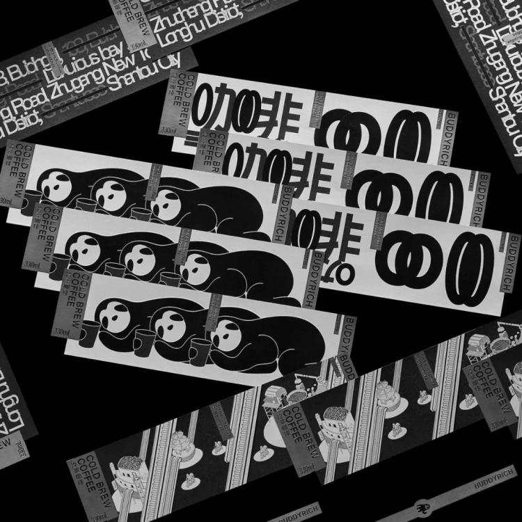 Pentawards 國際<a href=http://www.omaite.com/sheji/baozhuang/ target=_blank class=infotextkey>包裝</a><a href=http://www.omaite.com/ target=_blank class=infotextkey>設計</a>大獎153.jpeg