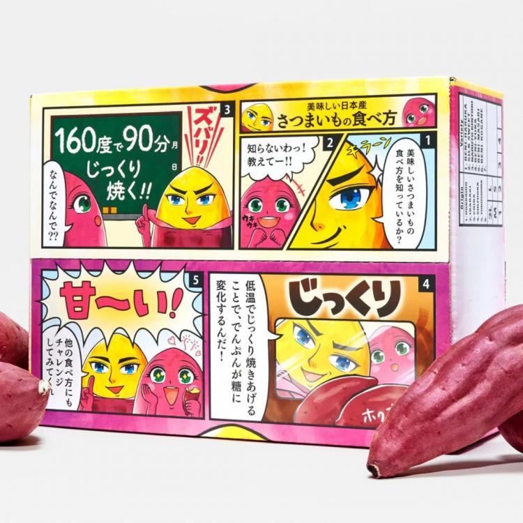 Pentawards 國際<a href=http://www.omaite.com/sheji/baozhuang/ target=_blank class=infotextkey>包裝</a><a href=http://www.omaite.com/ target=_blank class=infotextkey>設計</a>大獎184.jpeg