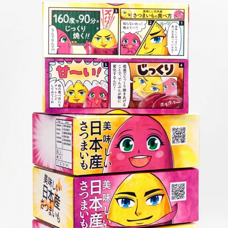 Pentawards 國際<a href=http://www.omaite.com/sheji/baozhuang/ target=_blank class=infotextkey>包裝</a><a href=http://www.omaite.com/ target=_blank class=infotextkey>設計</a>大獎188.jpeg