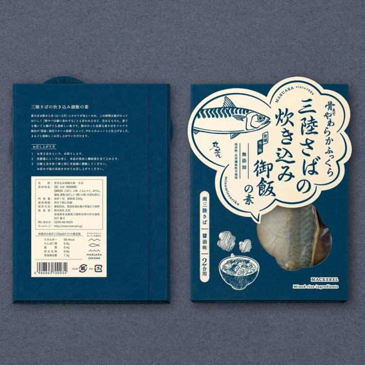 Pentawards 國際<a href=http://www.omaite.com/sheji/baozhuang/ target=_blank class=infotextkey>包裝</a><a href=http://www.omaite.com/ target=_blank class=infotextkey>設計</a>大獎180.jpeg