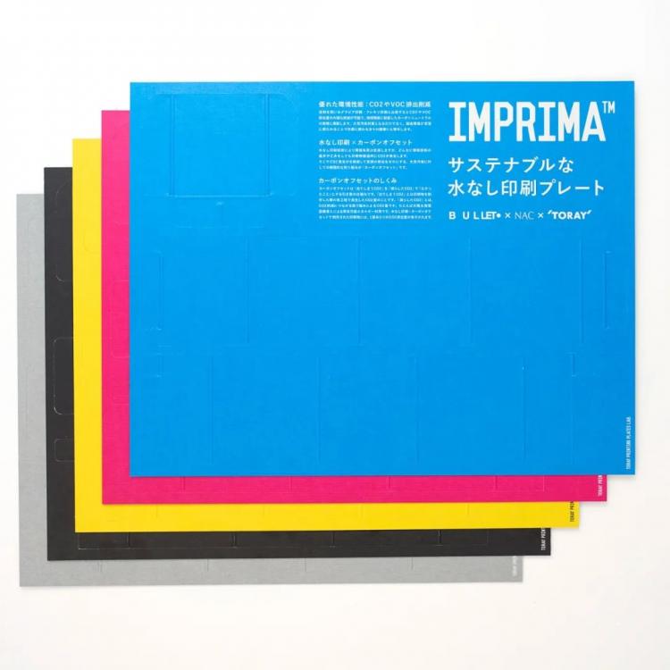 Pentawards 國際<a href=http://www.omaite.com/sheji/baozhuang/ target=_blank class=infotextkey>包裝</a><a href=http://www.omaite.com/ target=_blank class=infotextkey>設計</a>大獎401.jpeg